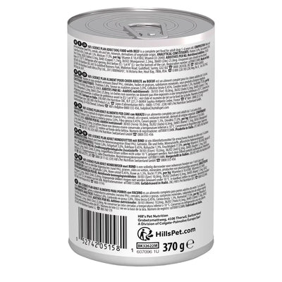 Ushqim i lëngëshëm për qen, Hills Adult 1-6, me mish gjeldeti, 370 gr. (Copy)