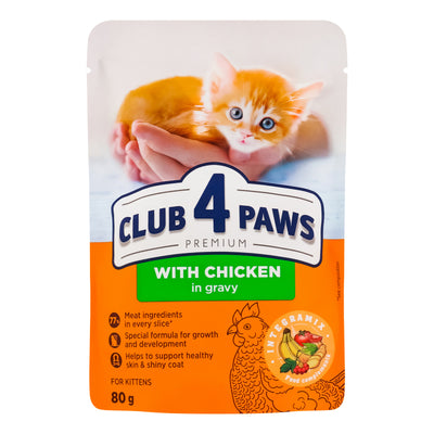 Ushqim i lëngëshëm për kotele, Club 4 Paws, me pulë, Chicken in Gravy, 80 gr.