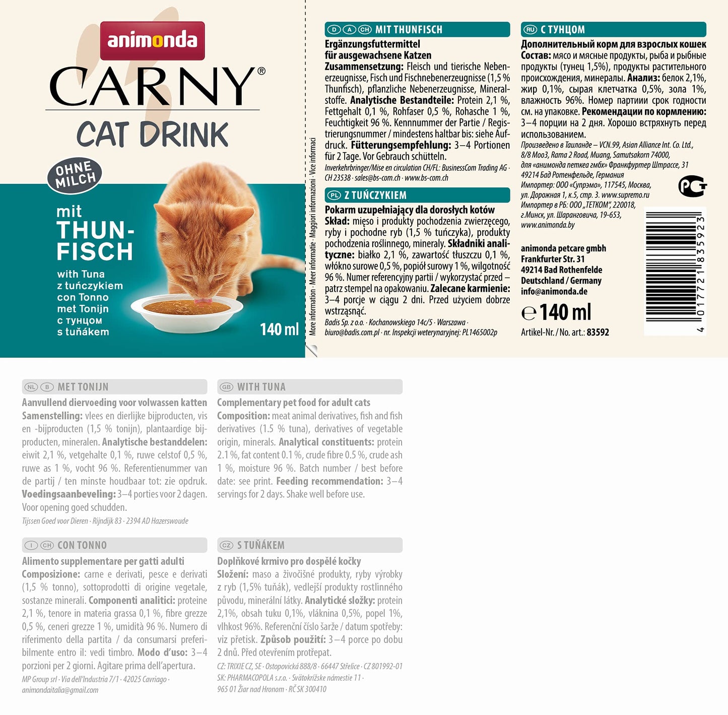 Supë për mace, Cat Drink, me tunë, 140 ml