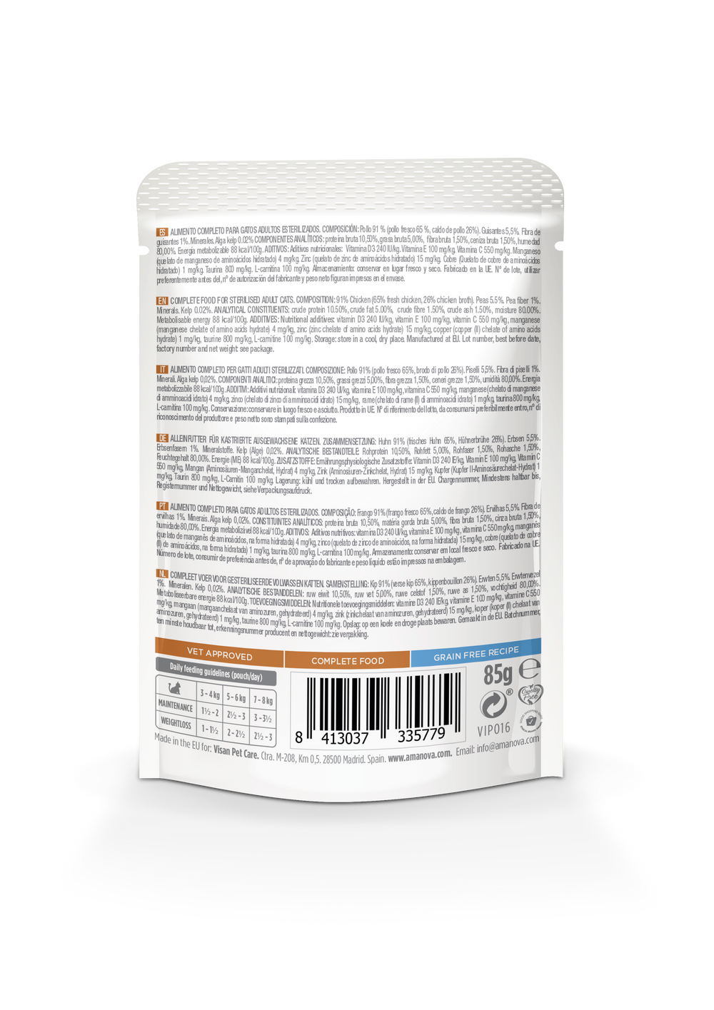 Ushqim i lëngëshëm për mace, Amanova Salmon & Turkey, 85 gr.