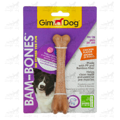 Lodër me shije pule për Qen, GimDog Bam-bones 14,6 cm