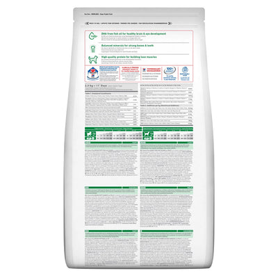Hill's Science Plan, Ushqim me pulë për këlyshë, 2.5 kg