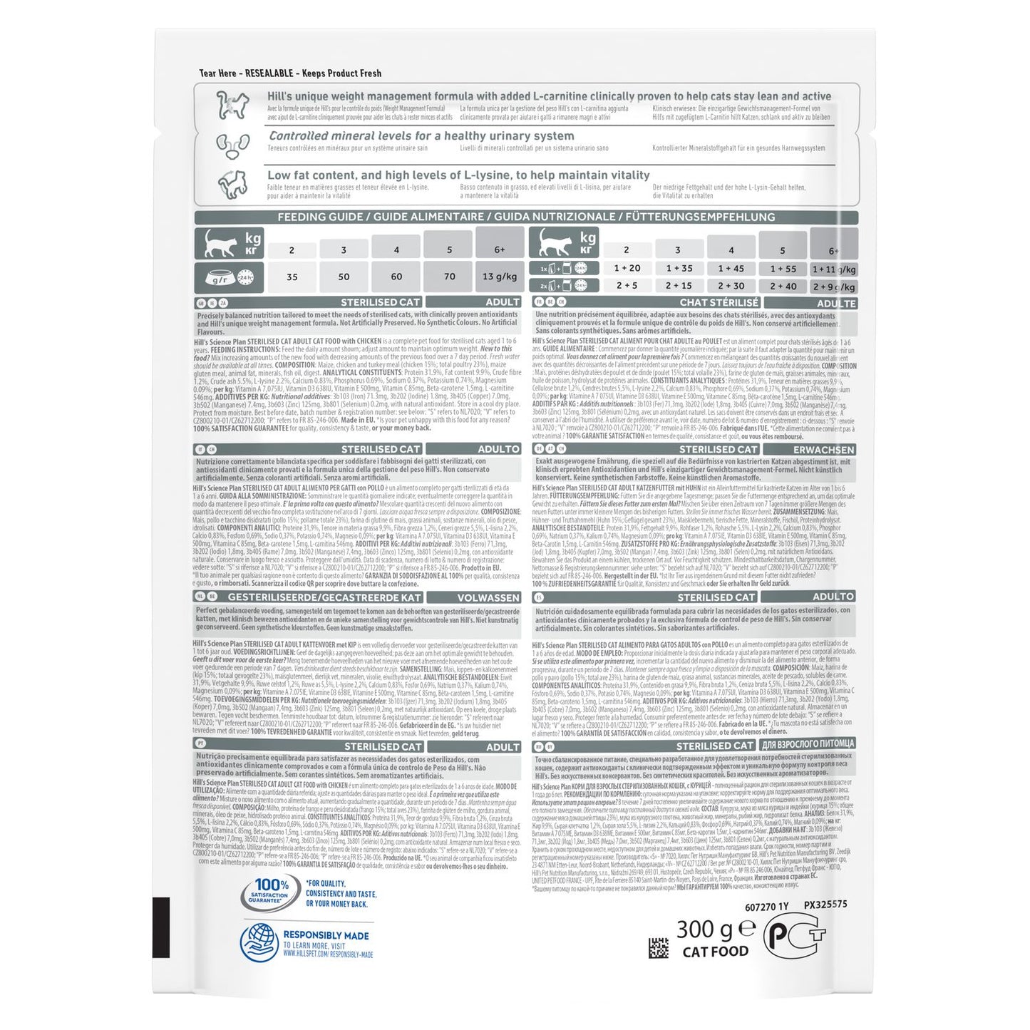 Hill's Science Plan , Ushqim për mace të sterilizuara, 1.5 kg