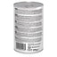 Ushqim i lëngëshëm për qen, Hills Adult 1-6, me mish gjeldeti, 370 gr. (Copy)