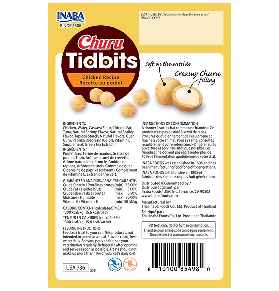 Tidibits, shpërblime për mace, me pulë, 3 pcs