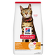 Ushqim për mace adult, Hills Adult Light, 1.5 kg