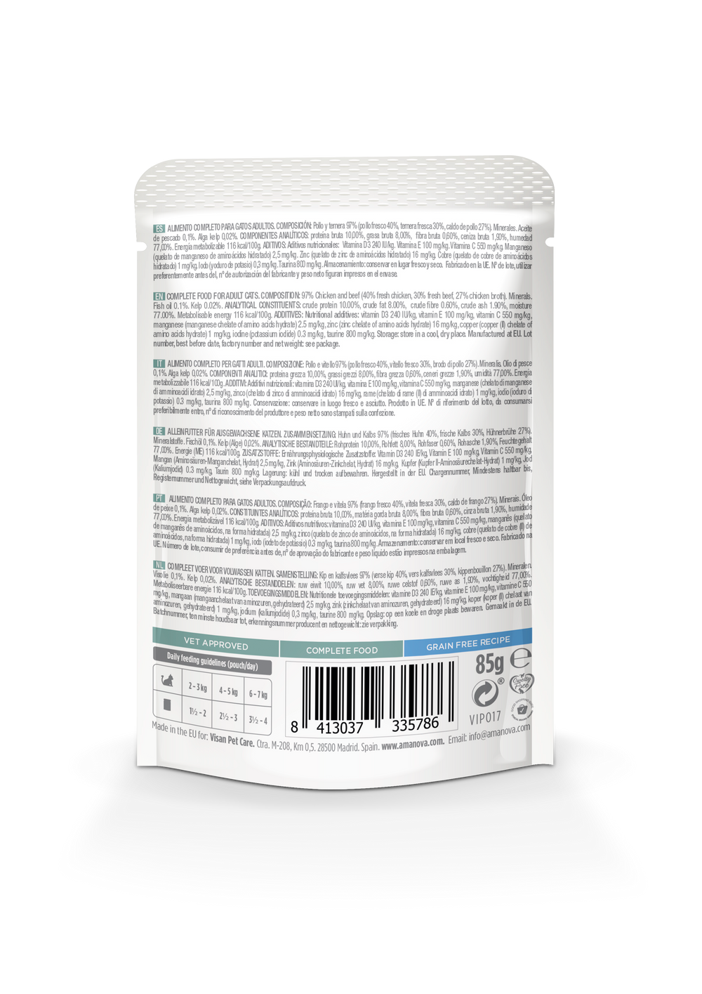 Ushqim i lëngëshëm për mace, Amanova Briliant Beef & Chicken, 85 gr.