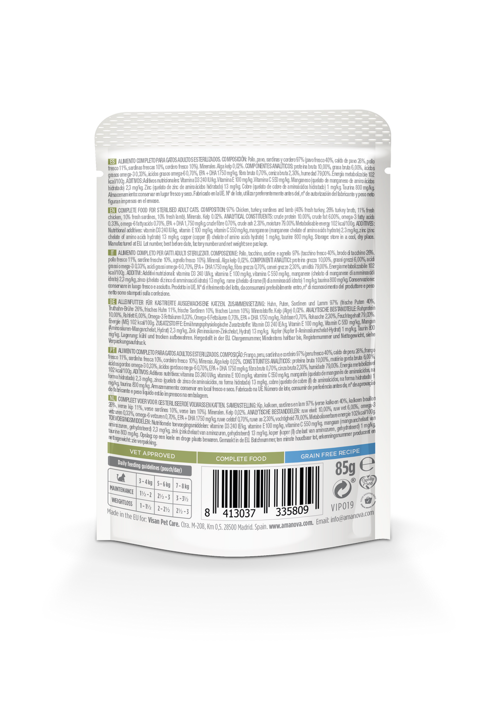 Ushqim i lëngëshëm për mace, Amanova Lamb & Sardines, 85 gr.