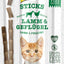 Shpërbime për mace me pulë & qingj, Sticks, 4 pcs, 20 gr.