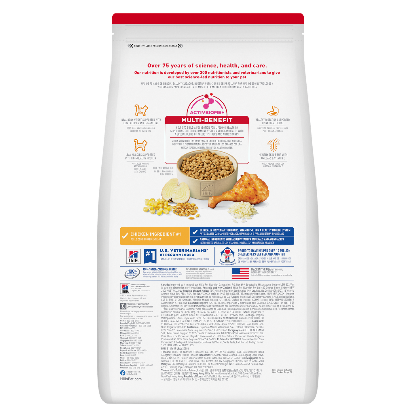 Ushqim për mace adult, Hills Adult Light, 1.5 kg