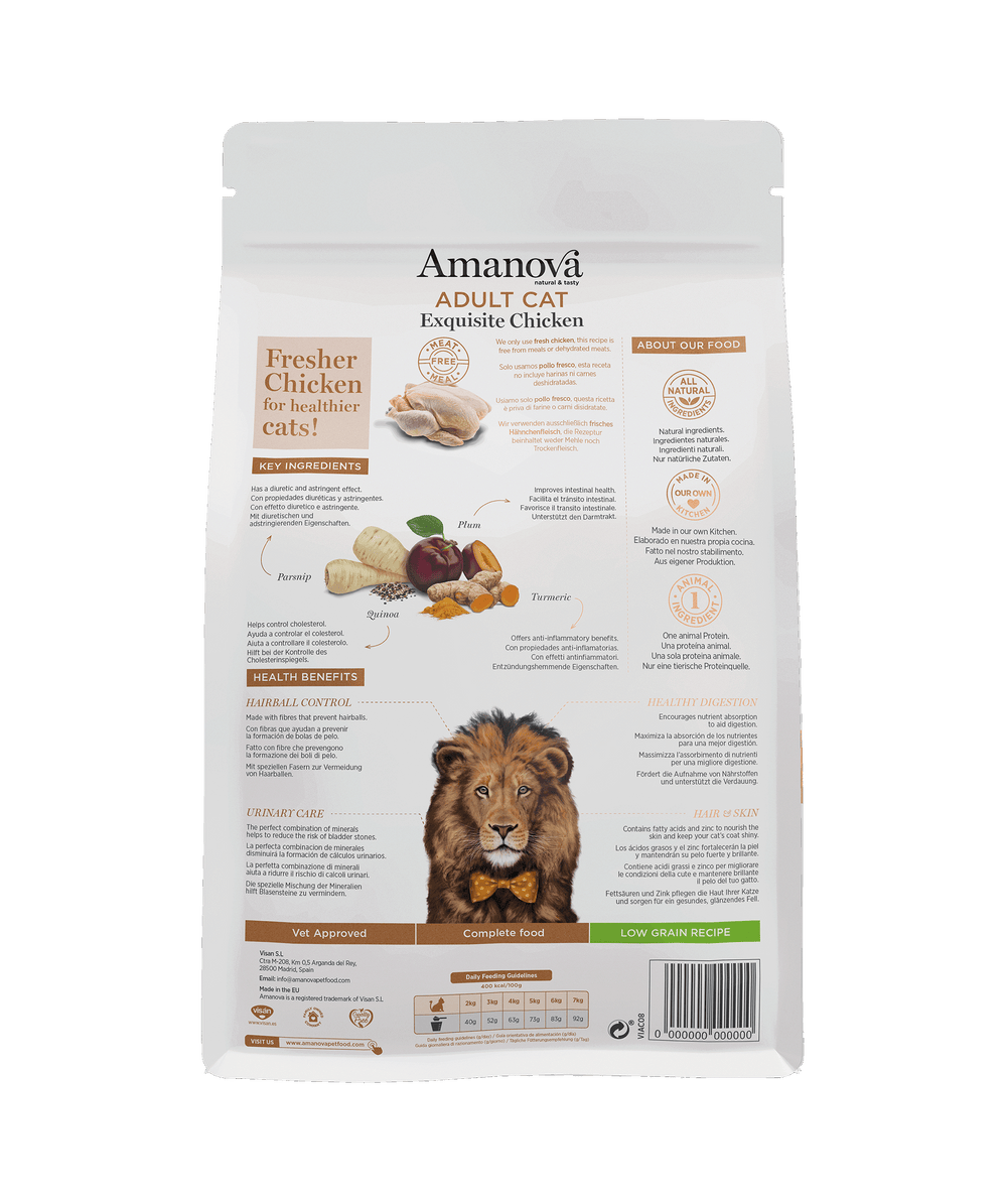 Ushqim për mace, Amanova Adult Cat, Exquisite Chicken, 1.5 kg