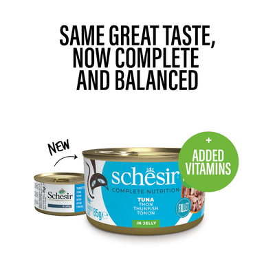 Ushqim i plotë dhe i balancuar, Schesir, Tuna in Jelly, 85 gr.