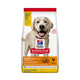 Ushqim kokërr për qen të rritur, për mirëmbajtje të peshës, Hills Large Breed Light, 14 kg