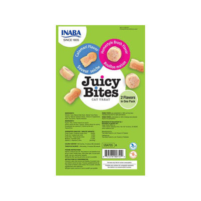 Juicy Bites, Calamari & Homestyle Broth Flavor, 3 packs