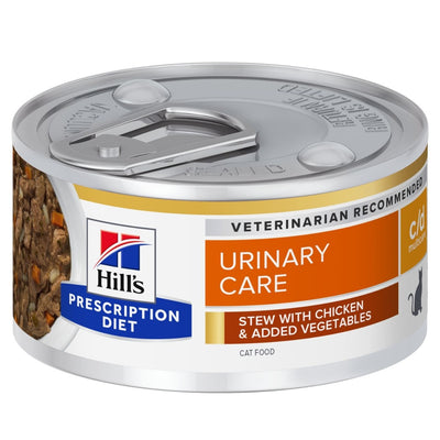 Ushqim i lëngëshëm për mace me probleme urinare, Urinary Care, Hills C/d 82 gr.