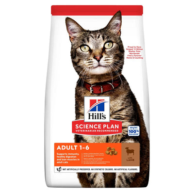 Ushqim i thatë për mace adulte, Hills, me kingj, 1.5 kg